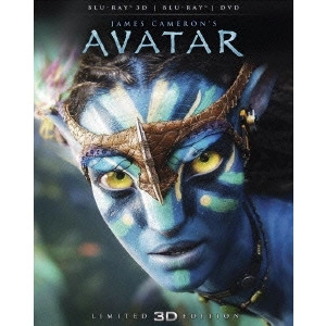 JAMES CAMERON / ジェームズ・キャメロン / アバター 3D ブルーレイ&DVDセット