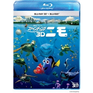 ANDREW STANTON / アンドリュー・スタントン / ファインディング・ニモ 3D