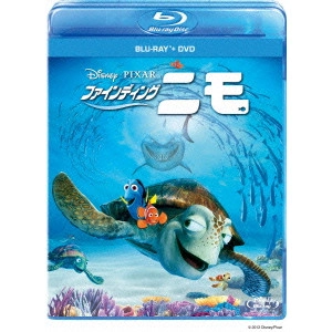 ANDREW STANTON / アンドリュー・スタントン / ファインディング・ニモ ブルーレイ+DVDセット
