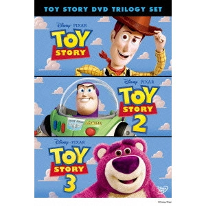 JOHN LASSETER / ジョン・ラセター / トイ・ストーリー DVD・トリロジー・セット
