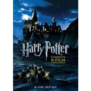 CHRIS COLUMBUS / クリス・コロンバス / ハリー・ポッター DVD コンプリート セット