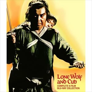 KENJI MISUMI / 三隅研次 / LONE WOLF AND CUB