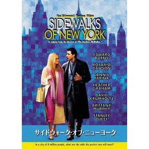 EDWEARD BURNS / エドワード・バーンズ / サイドウォーク・オブ・ニューヨーク スペシャル・コレクターズ・エディション