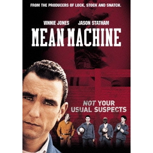 バリー・スコルニック / ミーン・マシーン