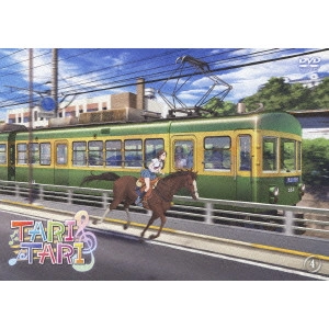 橋本昌和 / TARI TARI 4