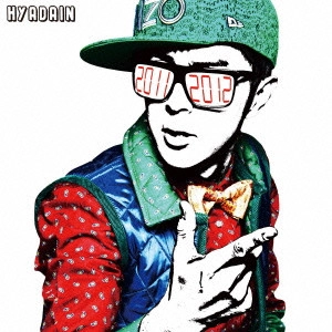 HYADAIN / ヒャダイン / 20112012 / 20112012(初回)