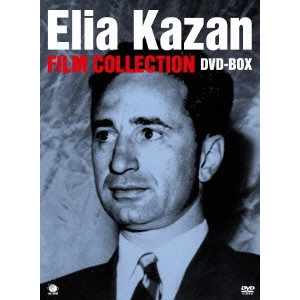 ELIA KAZAN / エリア・カザン / エリア・カザン傑作選 DVD-BOX1
