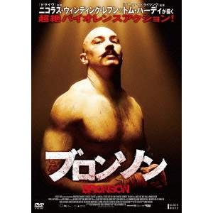 NICOLAS WINDING REFN / ニコラス・ウィンディング・レフン / ブロンソン