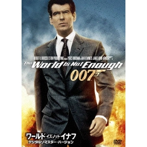MICHAEL APTED / マイケル・アプテッド / 007/ワールド・イズ・ノット・イナフ<デジタルリマスター・バージョン>