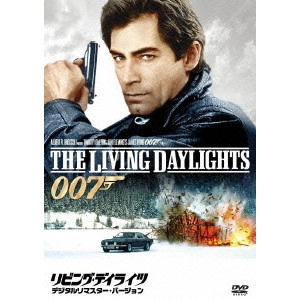 JOHN GLEN / ジョン・グレン / 007/リビング・デイライツ<デジタルリマスター・バージョン>