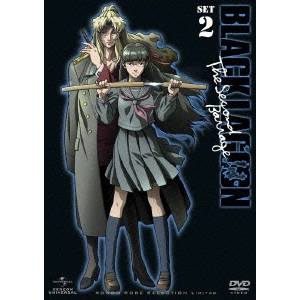 SUNAO KATABUCHI / 片渕須直 / BLACK LAGOON The Second Barrage DVD_SET2