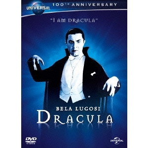 TOD BROWNING / トッド・ブラウニング / 魔人ドラキュラ(AR Oリング仕様)