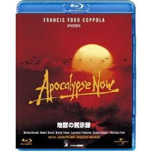 FRANCIS FORD COPPOLA / フランシス・フォード・コッポラ / 地獄の黙示録