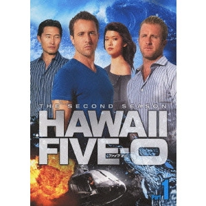 アレックス・オロックリン / HAWAII FIVE-0 シーズン2 DVD BOX Part 1