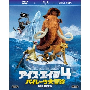 カルロス・サルダーニャ / アイス・エイジ4 パイレーツ大冒険 ブルーレイ&DVD&デジタルコピー