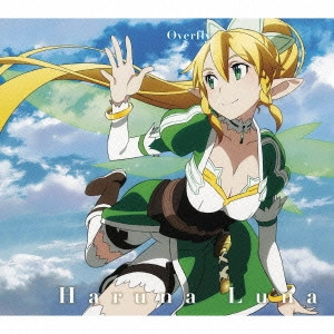 HARUNA LUNA / 春奈るな / Overfly / OVERFLY
