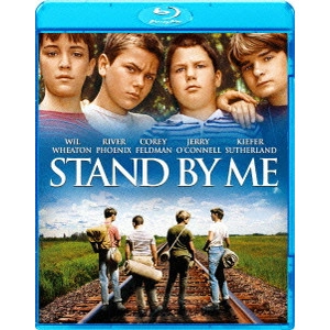 ROB REINER / ロブ・ライナー / スタンド・バイ・ミー