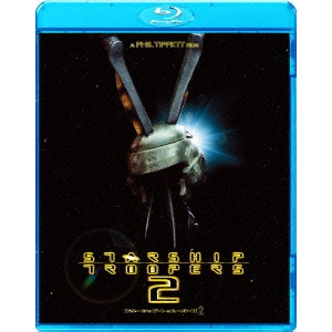 PHIL TIPPETT / フィル・ティペット / スターシップ・トゥルーパーズ2