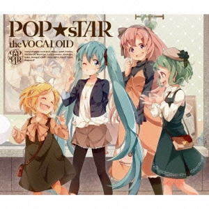 V.A. / オムニバス / POP★sTAR the VOCALOID / POP STAR THE VOCALOID