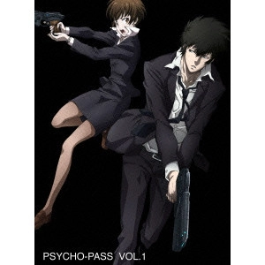NAOYOSHI SHIOTANI / 塩谷直義 / PSYCHO-PASS サイコパス VOL.1