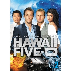 アレックス・オロックリン / HAWAII FIVE-0 シーズン2 DVD BOX Part 2