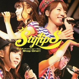 Stylips / Step One!! / STEP ONE!!