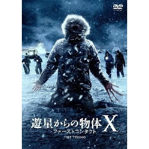 MATTHIJS VAN HEIJNINGEN JR. / マティス・ヴァン・ヘイニンゲンJr. / 遊星からの物体X ファーストコンタクト