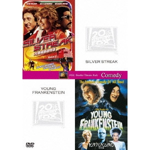 ARTHUR HILLER / アーサー・ヒラー / 大陸横断超特急+ヤング・フランケンシュタイン<特別編>