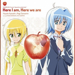 SHIRAISHI RYOKO,KUGIMIYA RIE / 白石涼子,釘宮理恵 / "Here I am,Here we are" / HERE I AM.HERE WE ARE