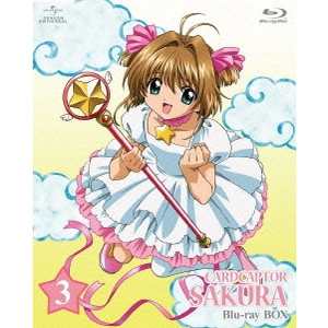浅香守生 / カードキャプターさくら Blu-ray BOX3