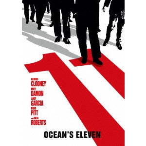 STEVEN SODERBERGH / スティーヴン・ソダーバーグ / オーシャンズ11 スペシャル・パッケージ