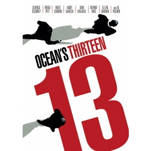 STEVEN SODERBERGH / スティーヴン・ソダーバーグ / オーシャンズ13 スペシャル・パッケージ