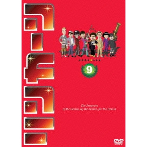 V.A. / オムニバス / リンカーンDVD 9