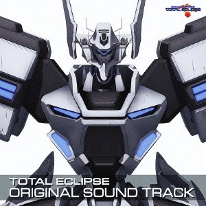 NARITSUGU NAGAOKA / 長岡成貢 / 「TOTAL ECLIPSE」ORIGINAL SOUND TRACK / TOTAL ECLIPSE ORIGINAL SOUND TRACK