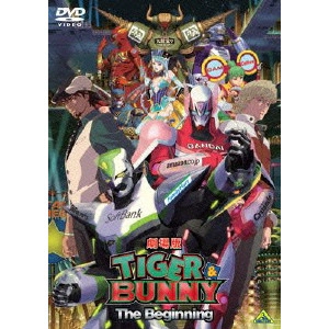 YONETANI YOSHITOMO / 米たにヨシトモ / 劇場版 TIGER&BUNNY-The Beginning-