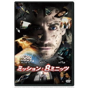 DUNCAN JONES / ダンカン・ジョーンズ / ミッション:8ミニッツ