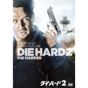 RENNY HARLIN / レニー・ハーリン / ダイ・ハード2