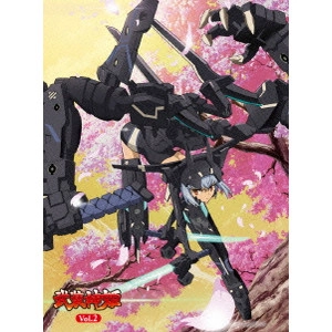 菊地康仁 / 武装神姫 2