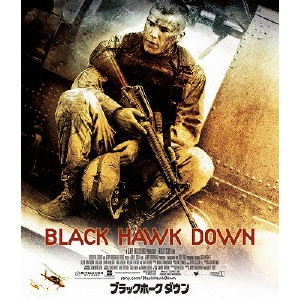 RIDLEY SCOTT / リドリー・スコット / ブラックホーク ダウン