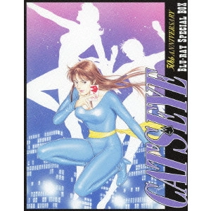 TSUKASA HOJO / 北条司 / 30th ANNIVERSARY キャッツ・アイ BLU-RAY SPECIAL BOX