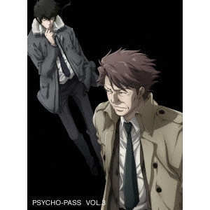NAOYOSHI SHIOTANI / 塩谷直義 / PSYCHO-PASS サイコパス VOL.3