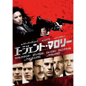 STEVEN SODERBERGH / スティーヴン・ソダーバーグ / エージェント・マロリー
