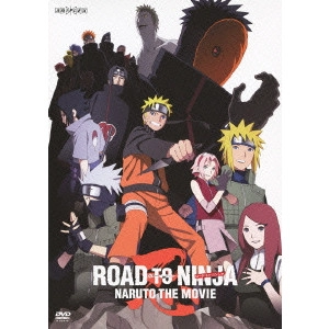 伊達勇登 / ROAD TO NINJA -NARUTO THE MOVIE-