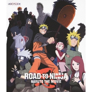 伊達勇登 / ROAD TO NINJA -NARUTO THE MOVIE-