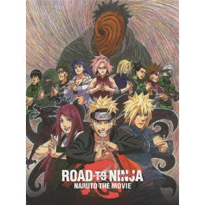 伊達勇登 / ROAD TO NINJA -NARUTO THE MOVIE-