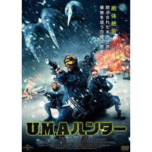 DAVID HEWLETT / デヴィッド・ヒューレット / U.M.Aハンター