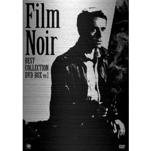 ジョン・ファロー / フィルム・ノワール ベスト・コレクション DVD-BOX Vol.1