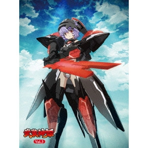 菊地康仁 / 武装神姫 3