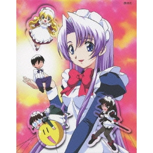 井出安軌 / 花右京メイド隊 Blu-ray BOX