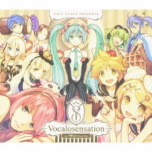 V.A. / オムニバス / EXIT TUNES PRESENTS Vocalosensation feat.初音ミク-Hatsune Miku